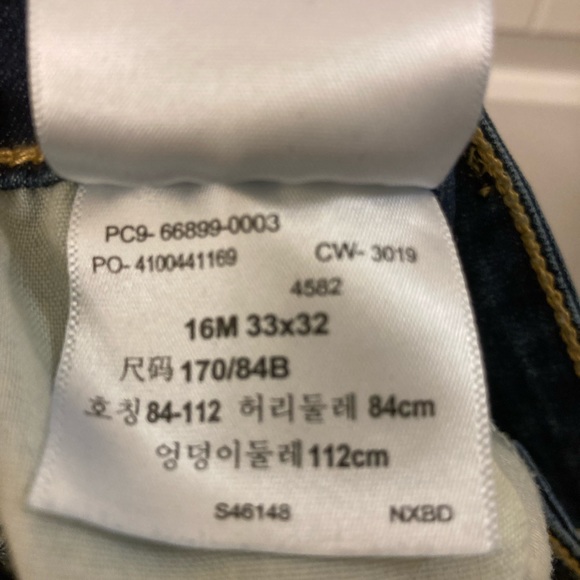 Denizen Levi’s jeans - Picture 2 of 2